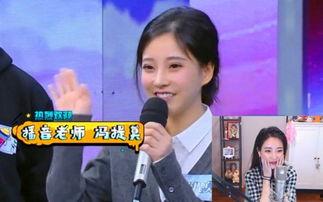 吃瓜娱乐圈综艺小说,娱乐圈综艺小说里的甜蜜与酸辣